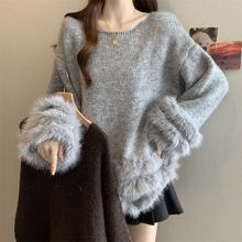 慵懒风圆领流苏毛毛拼接毛衣女2025秋冬新款韩版宽松显瘦套头上衣