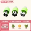 3PCS green