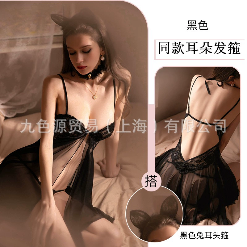 久慕雅黛 Sexy underwear, set, headband, plus size