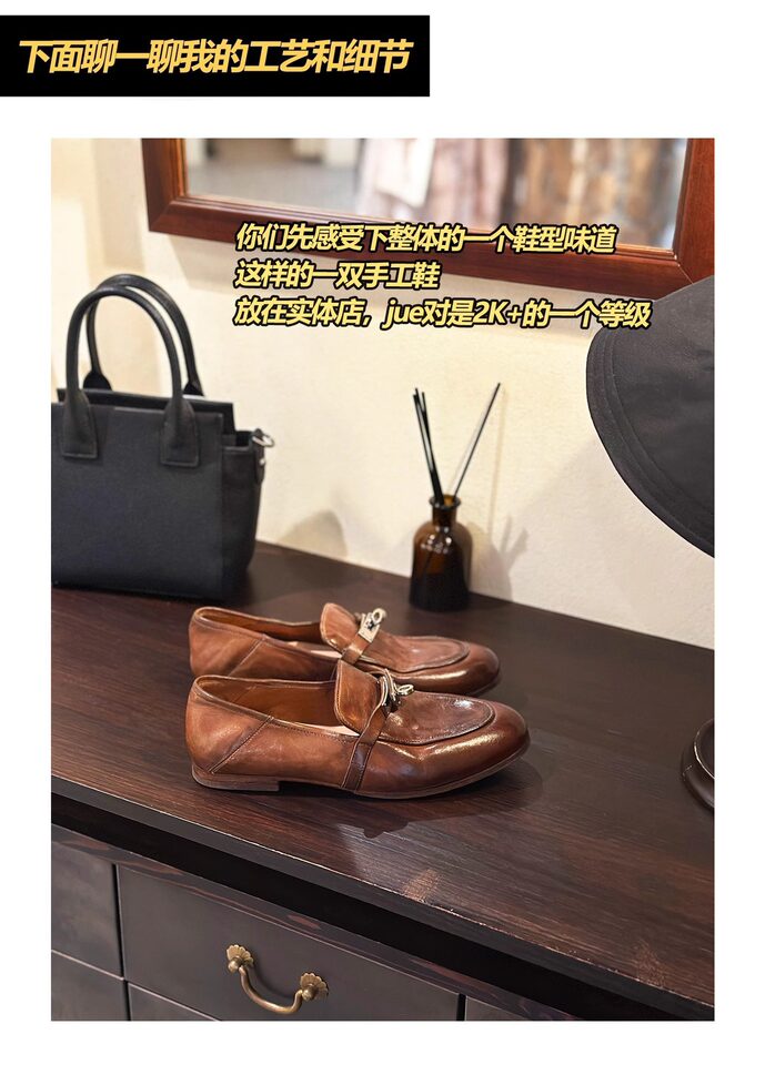Giày lười nữ da bò khóa kim loại phong cách Anh, mũi tròn, gót thấp 1–3 cm — màu nâu, màu đen chi tiết 5