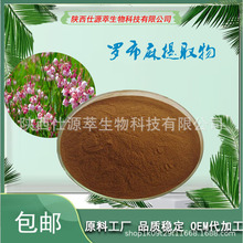 _ȡ20:1Ҏ _ _~ȡ F؛ ă