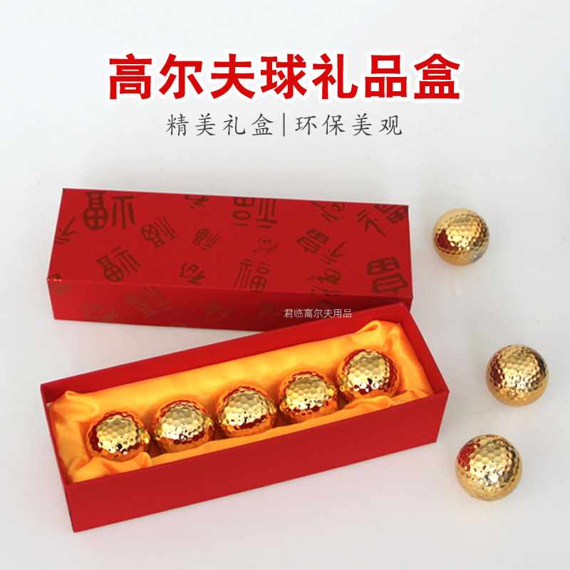 �߶����������Ʒ�иߵ�A������ֽ����װ2���й���5��������ݻ�