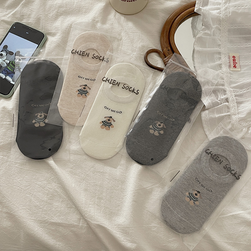 South Korea Socks Women's Summer Thin Cartoon Puppy Personalized Boat Socks Non-slip Non-falling Heel Shallow Mouth Invisible Socks Boneless