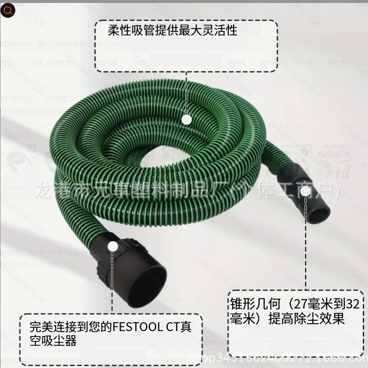 Прямые продажи с фабрики, подходят для пневматического электрического пылесоса Festo, шлифовальная машина, внутренний диаметр 28 мм, внешний диаметр 35 мм, резьбовой всасывающий штуцер