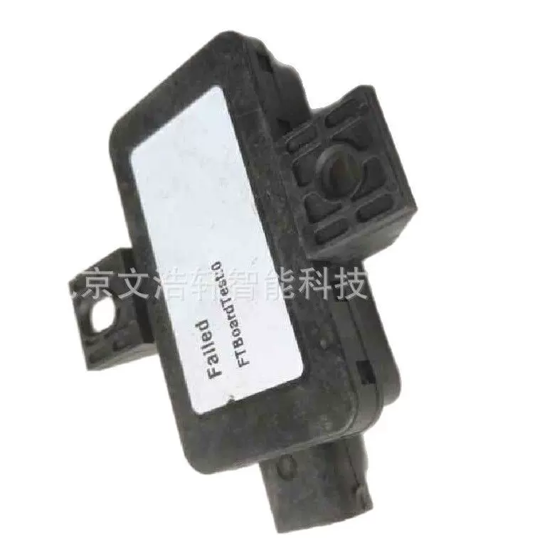 适用于吉普道奇克莱斯勒轮胎压力传感器接收器56029401AH