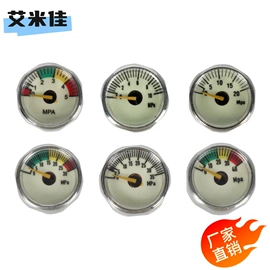 接头;充气泵;压力表