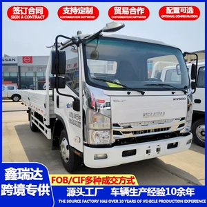 ISUZU yük maşını, tikinti tullantıları və torpaq daşınması üçün