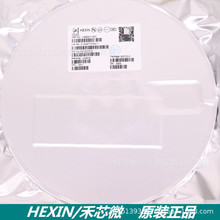 ȫ��ԭ�b HX6001 SOT23-5 700MA 4.2V�ι��늳س��IC