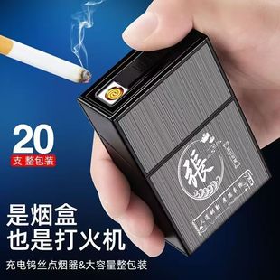 һƲ�����֧20֧��늟��д��Cһ�w��ʿ���ß��а���y��������