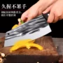 切菜厨房女士家用切肉刀