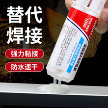 ��ˮ�͸ߜ�ab�zˮ���ճ���δ���ʯ����ľ�^���늺������մ��F��