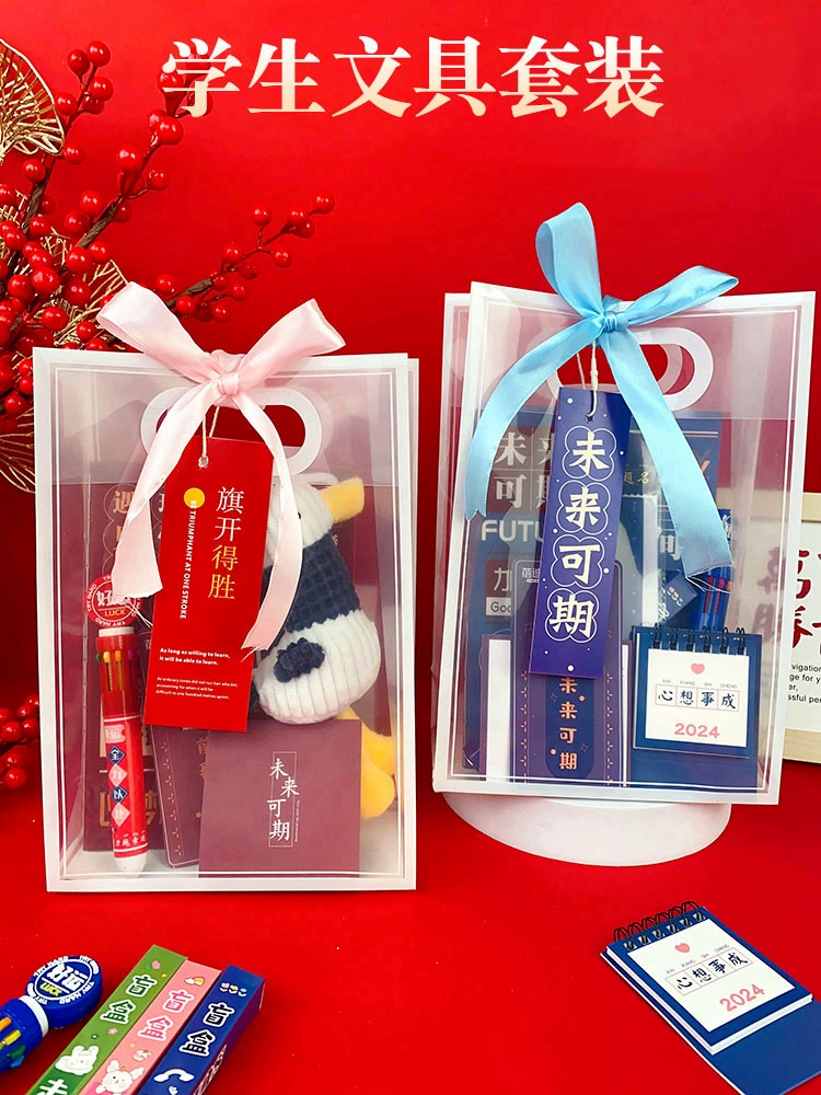 Подарки для детей