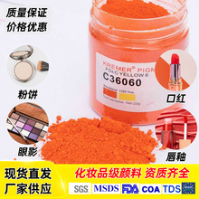 ӡ�ȿ���Ĭ ɫ�� ϸ�����ĥ �ṩ��� �ں�ɫ�� �ں�� C36060