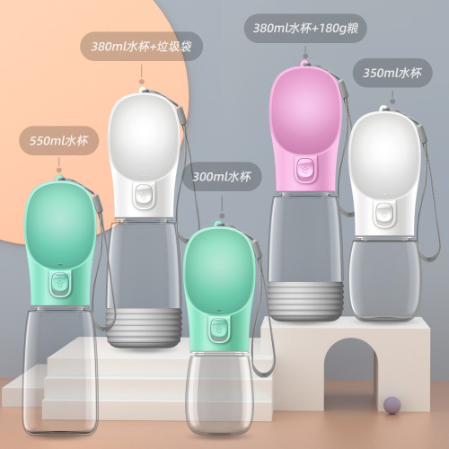 Dog outing kettle, drinker, cup, portable drinking water feeder, dog walking water bottle, pet tumbler supplies