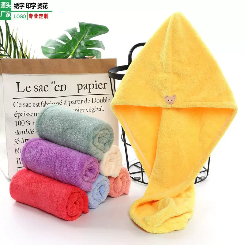 干发帽女吸水速干加厚超强三角帽珊瑚绒长帽浴帽干发巾