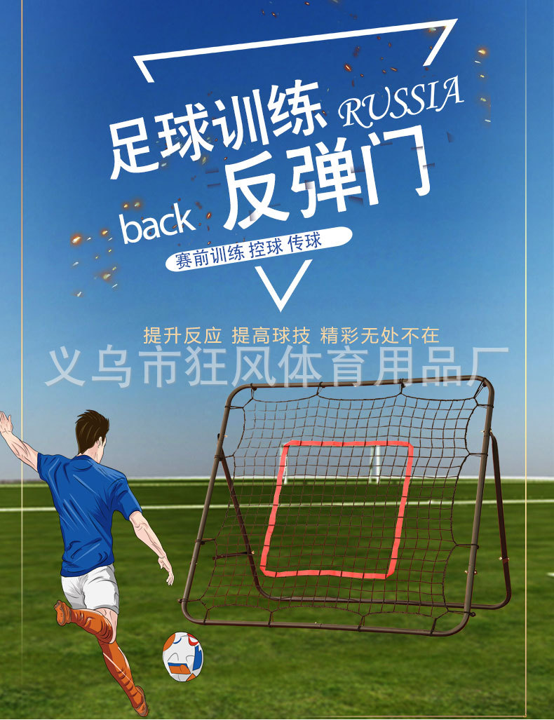 详情页_01.jpg