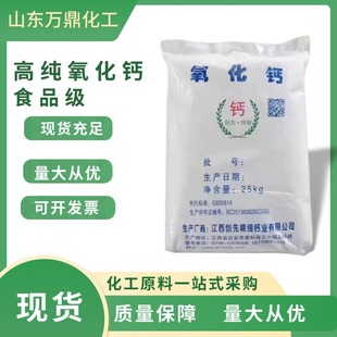 �oˮ�����}��ĩ �w���ߺ��� �������}���lʳƷ�������}