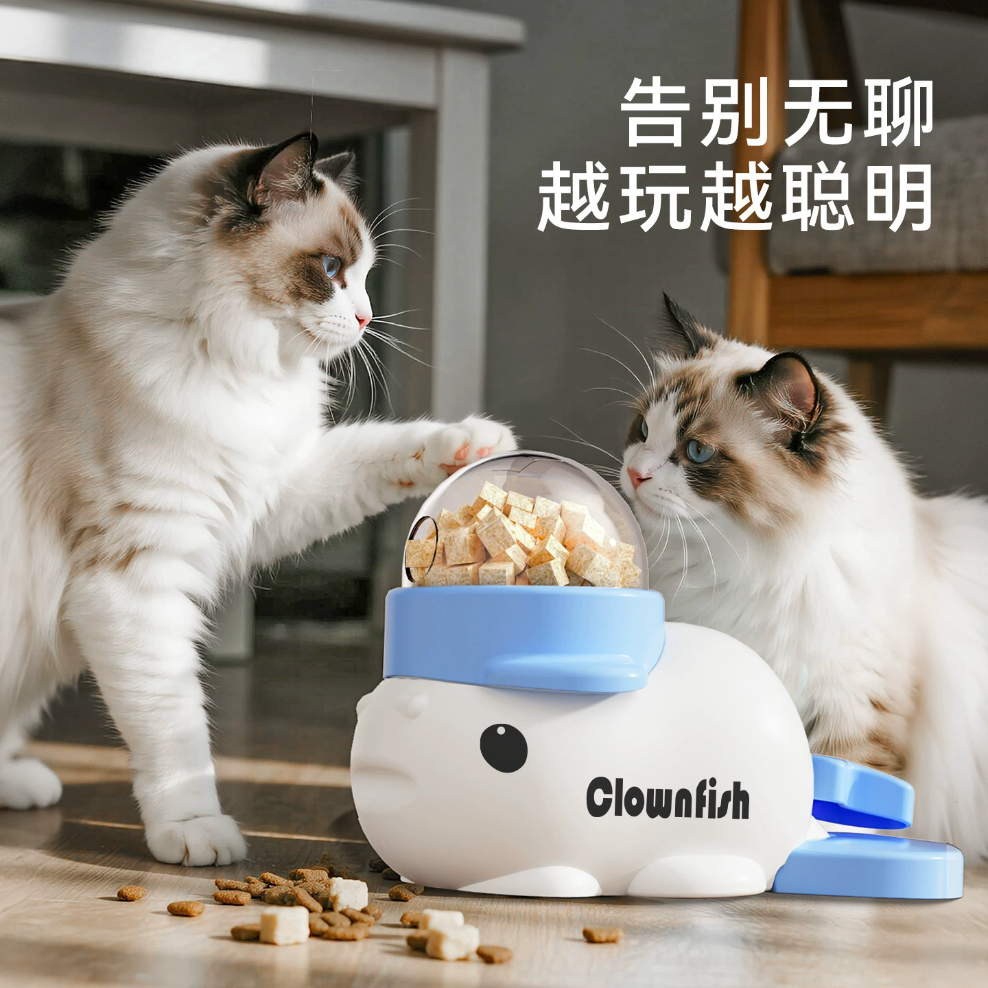 Та же маленькая желтая утка, кошка, лиофилизированная кормушка для закусок, тренировочная награда, пресс-пусковая установка, обучающая игрушка для кошек