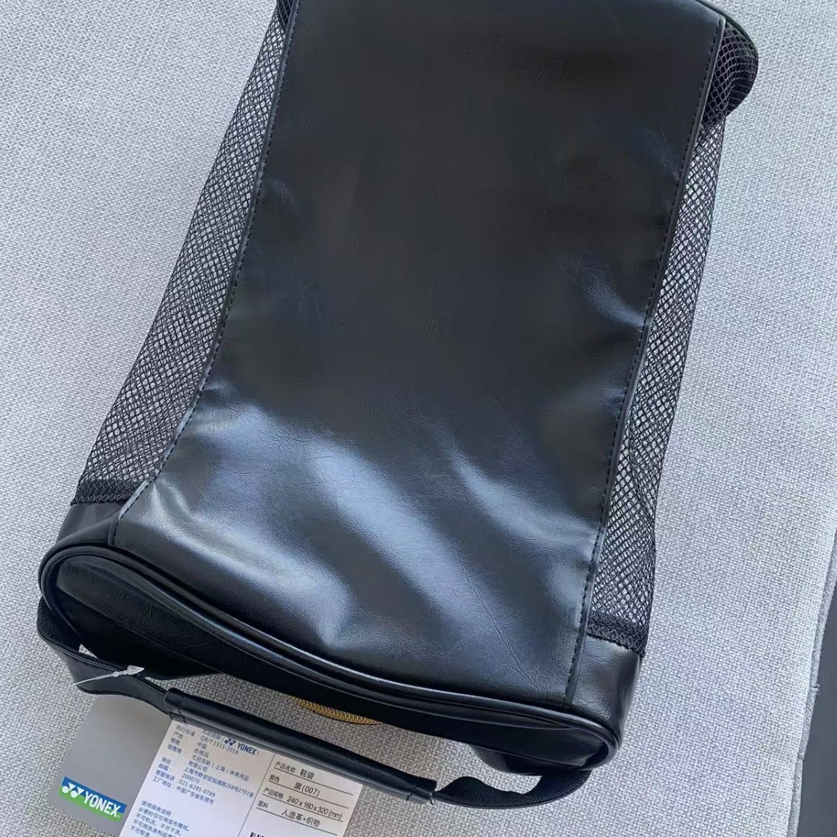 한국 스타일 배드민턴 신발 가방 BAG815 운동화 가방 저장 가방 휴대용 통기성