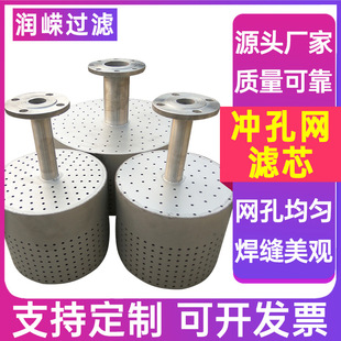 ˮ̎���Û_�׾W�Vо�F�Λ_���^�Vо304�_�׾W�Vо�A�׾W�^�Vо
