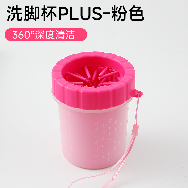 로즈 레드