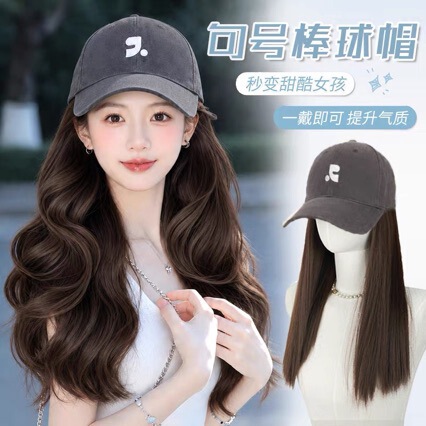 Wig cap integrated with a women’s hat, featuring a dot pattern and a smoky gray color, 2026 new style, large wavy long curly hair, full head wig