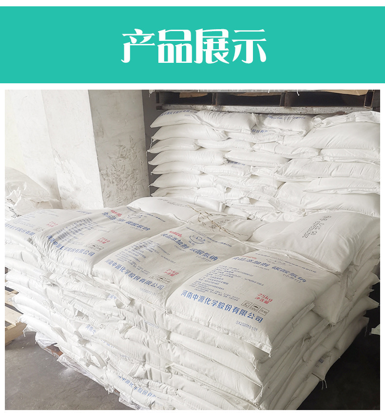 O1CN01c2b2bo1DzUNkHweuq_!!2212