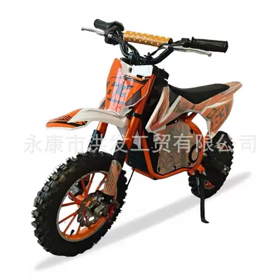 Factory Direct Sales Kidsren's Off-Road Motorcycle Atv Small All-Terrain Mountain Bike 36V Kidsren's Toy Car High Racing