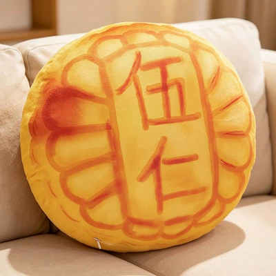 Creative cartoon-style Mid-Autumn Festival gift: a plush pillow shaped like a five-color mooncake, perfect as a corporate event giveaway or a decorative mooncake cushion (Oyuncaq yastıqlar) - five-nuts-2020cm