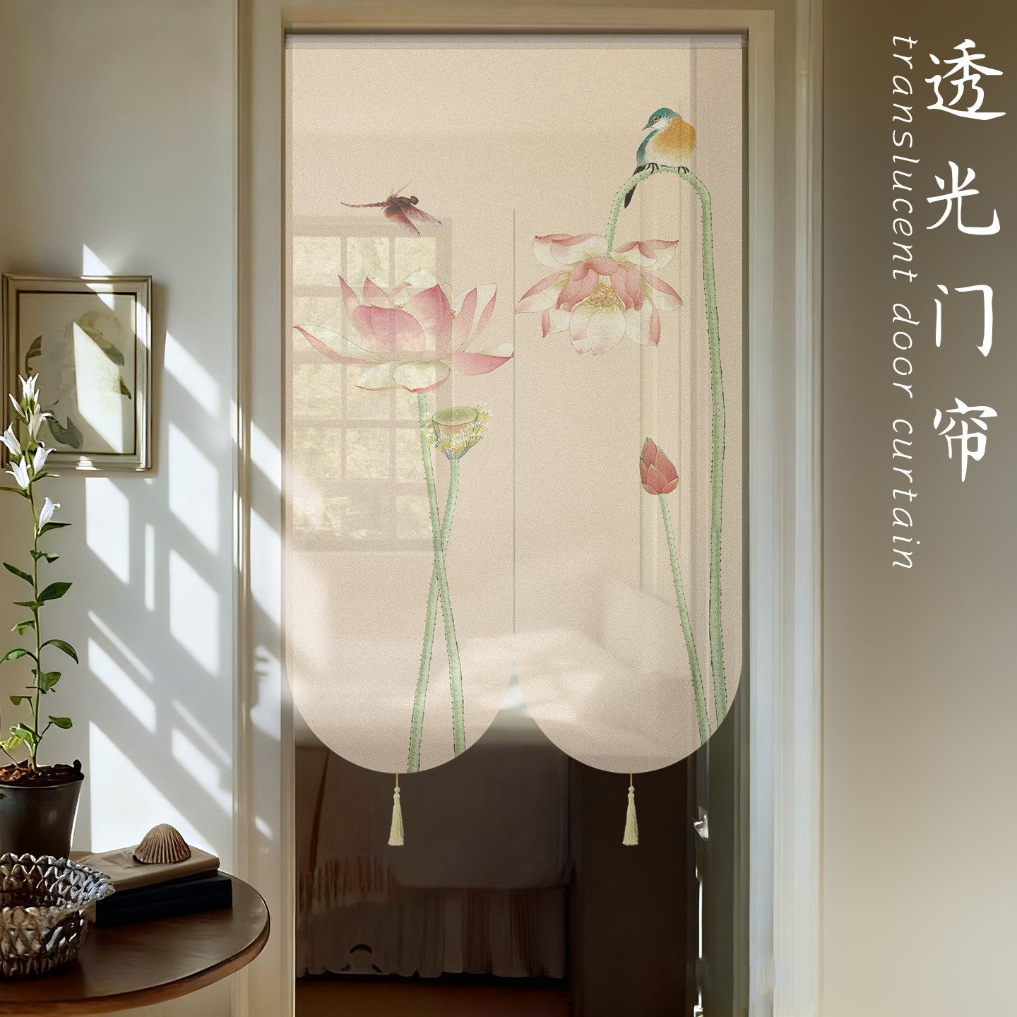 New High-End Antique Lotus Partition to Block Household Door Curtains, Toilet, Living Room, Bathroom, Tea Room, Bedroom Entrance Door