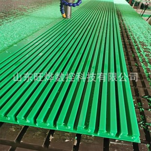 Wear-Resistant Polyethylene Chain Guide Rail Single and Double Row Guide Transmission Parts Chain Slide Conveyor Guide