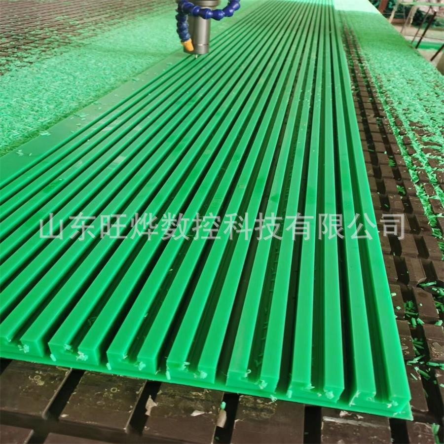 耐磨聚乙烯链条导轨单双排导向传动件链条滑道输送托条导向