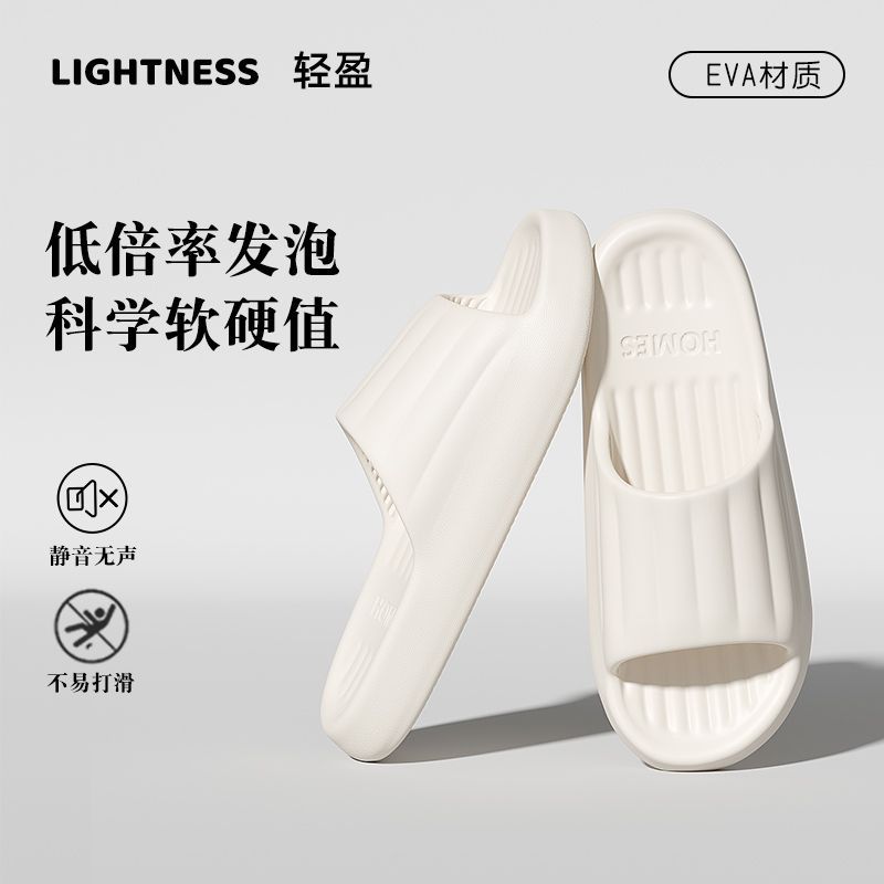 화이트-라지 사이즈 신발 [수량 추가시 가격 인상 없음]