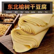 ܘɶ |خaǧɶƤuˮֹɶ