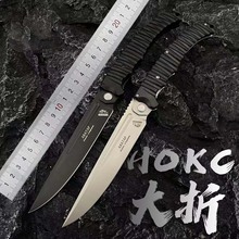 俄罗斯折叠刀便携水果刀荒野求生存战术小刀具钢D2材质可折叠户外