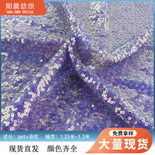3mm�y�y��Ƭ������ ��Ƭ���϶�ɫ ��̨�� ���ݷ� �赸�������w��