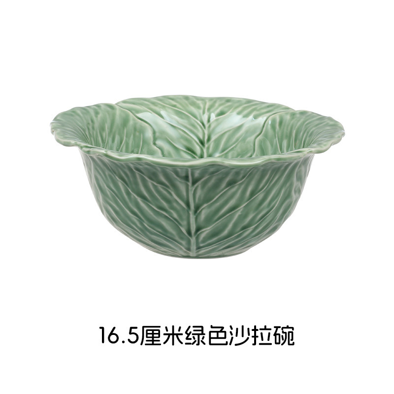 工場直送の色釉セラミック工芸品、牧歌的なスタイル、新鮮でキュートな子供用ボウル、皿、カップ、野菜セラミック食器セット|undefined