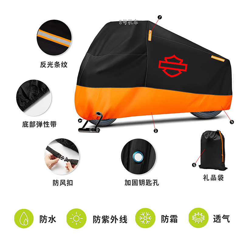 Harley Sportster1250 Rh1250 S Motorcycle Cover, Sunshade, Rainproof, Dustproof, and Sun Protection