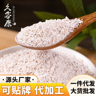 ���S�ֹ�����ź�ۼ�ź��ԭζ���lһ�����l����ɢ�bɏź�ۼ�ź��