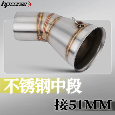 Mid-Section, Non-Destructive Installation, Motorcycle exhaust pipe