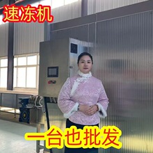 ���rƤƤ�rƽ�������ك��C �������B�m�ك��C ���B���ك���ˮ��