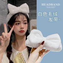 洗脸防湿三件套 珊瑚绒吸水束发带手腕带女士洗漱护肤防打湿工具