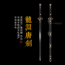 ���Y�Ƅ� ���y���� �h�ƌ��� ��Ȫ��V¡һ�w���� ���y� δ�_��