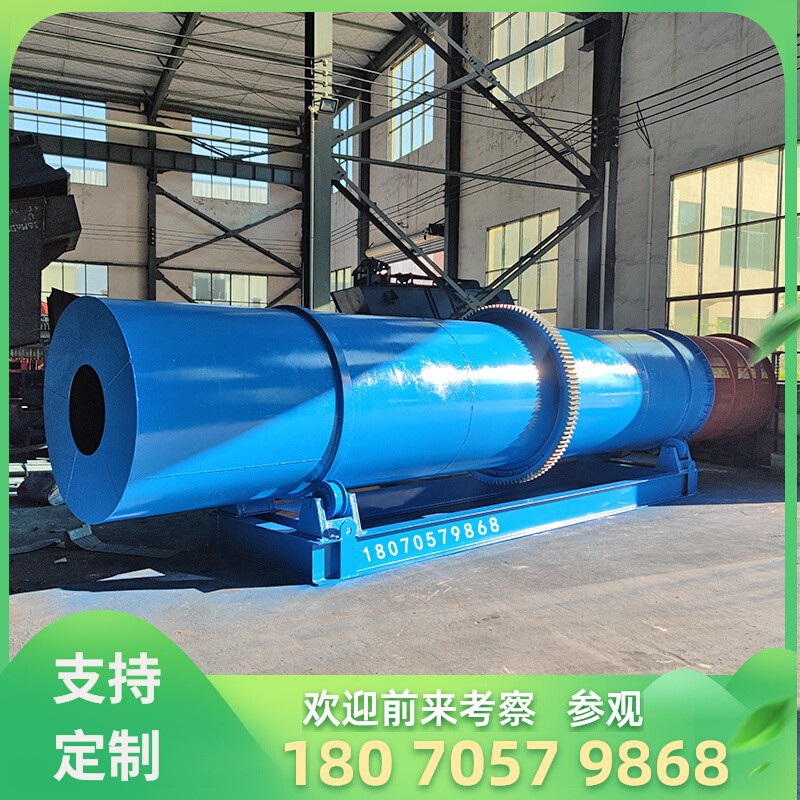 沙场圆筒洗矿机 矿场沙金泥石分离设备洗石机 矿石清洗机江西厂家