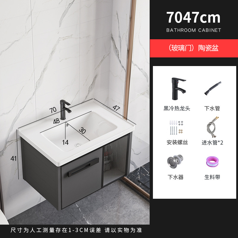 Moderno simple espacio de aluminio mueble de baño lavabo de baño combinación integrada lavabo de cerámica mesa de lavado lavabo