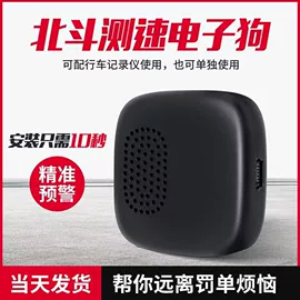 行车记录仪;运动摄影机;智能安防监控