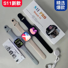 ¿S11proֱ๦{ͨԒ\ʿ羳AS11