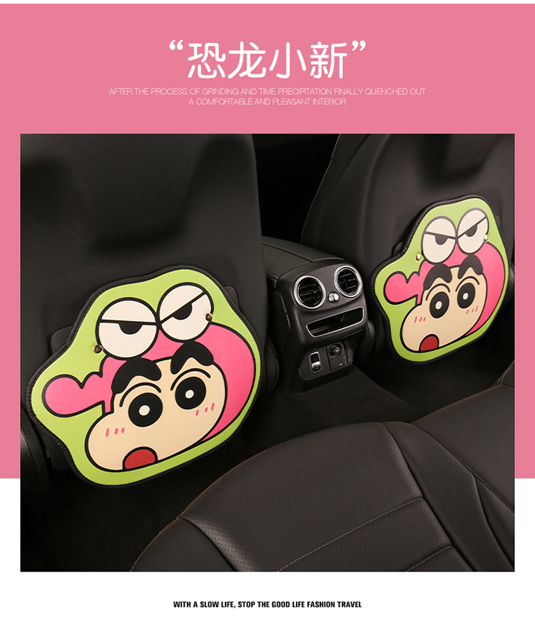 Car seat back anti-kick pad children's rear seat protection pad anti-dirty protection pad for car use rear anti-kick pad