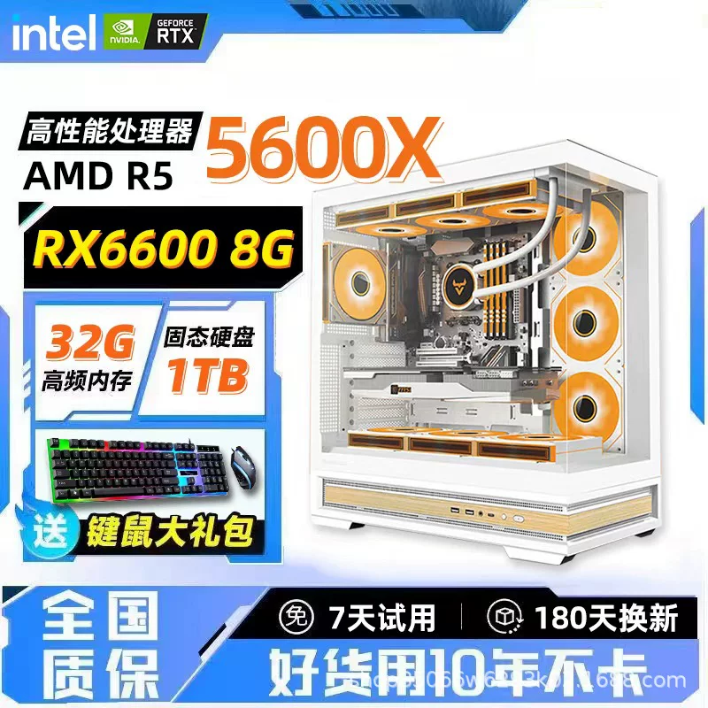 Ноутбук для игр CZZ, процессор AMD Ryzen R5, 8, 8G