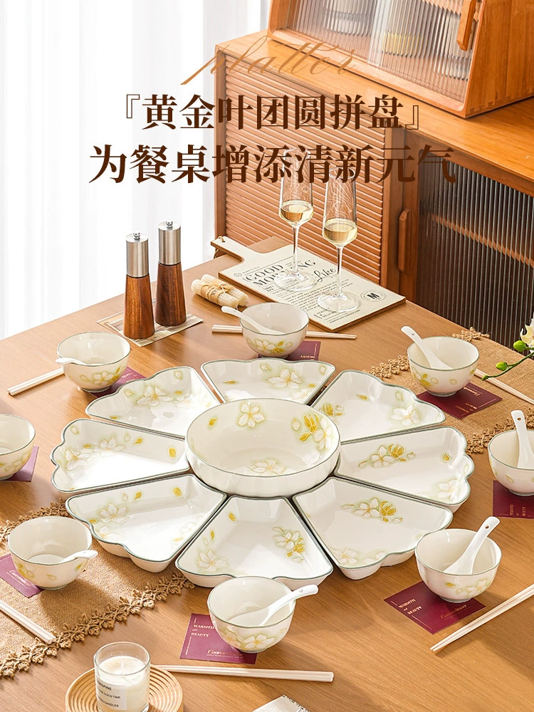 Новогодний семейный набор керамической посуды для дома 2025, новый веерообразный набор для ужина, комбинированная посуда для стола